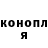 Кетамин VHQ Roman Kulikovski