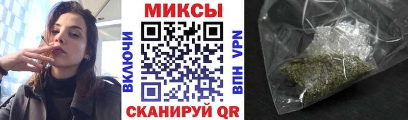 KRAKEN ONION  Казань  БУТИРАТ жидкий экстази 