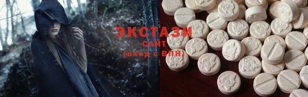 ПСИЛОЦИБИНОВЫЕ ГРИБЫ Дмитриев
