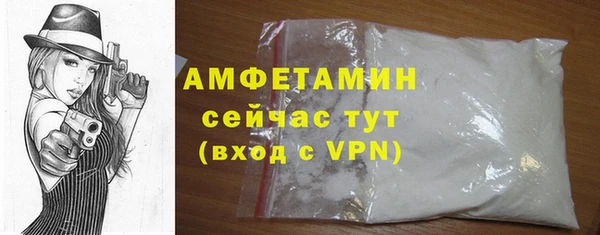 мдма Дмитровск