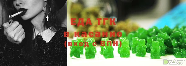 ПСИЛОЦИБИНОВЫЕ ГРИБЫ Дмитриев