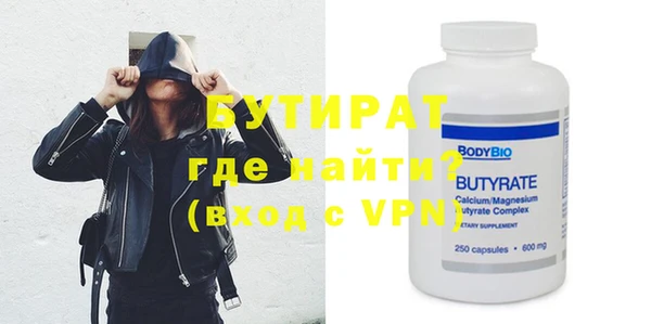 ПСИЛОЦИБИНОВЫЕ ГРИБЫ Дмитриев