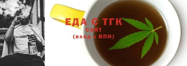 мдма Дмитровск