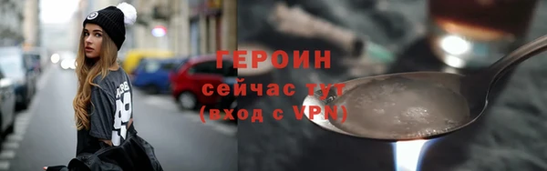 мдма Дмитровск