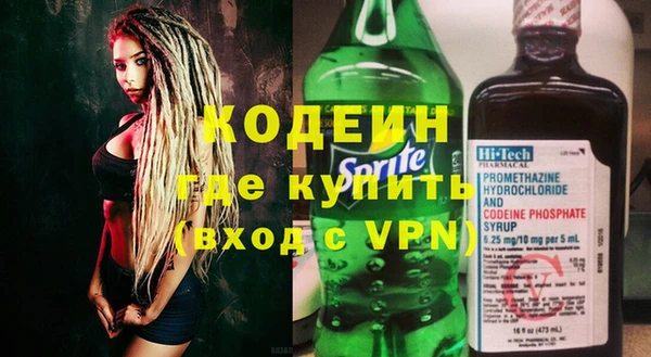 мдма Дмитровск