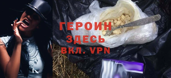 прущие грибы Дмитров