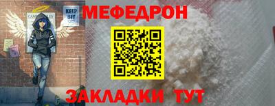 кокаин VHQ Ливны