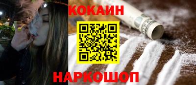 амф Ипатово