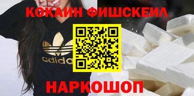 амф Ипатово
