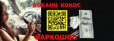 амф Ипатово