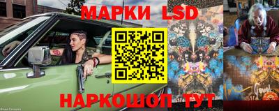 амф Ипатово