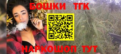 кокаин премиум Ликино-Дулёво