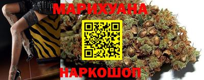 spice Лесосибирск