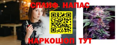 соль ск Ирбит
