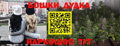 амф Ипатово