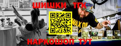 соль ск Ирбит