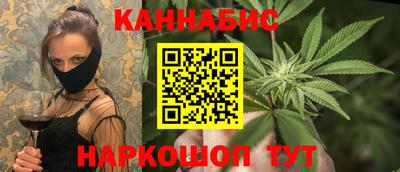 мяу мяу мука Изобильный