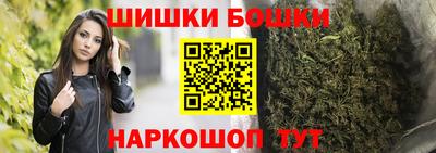 амф Ипатово