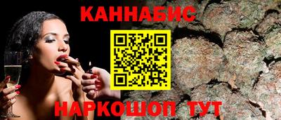 мяу мяу мука Изобильный