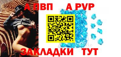 мяу мяу мука Изобильный