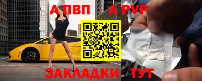 соль ск Ирбит