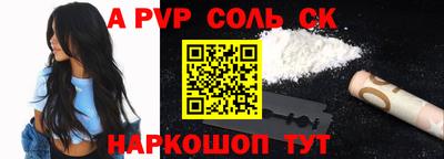 мяу мяу мука Изобильный