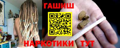 мяу мяу мука Изобильный