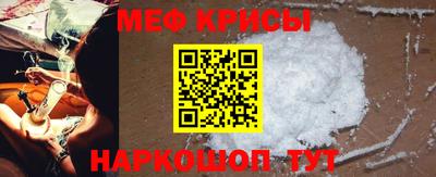 соль ск Ирбит