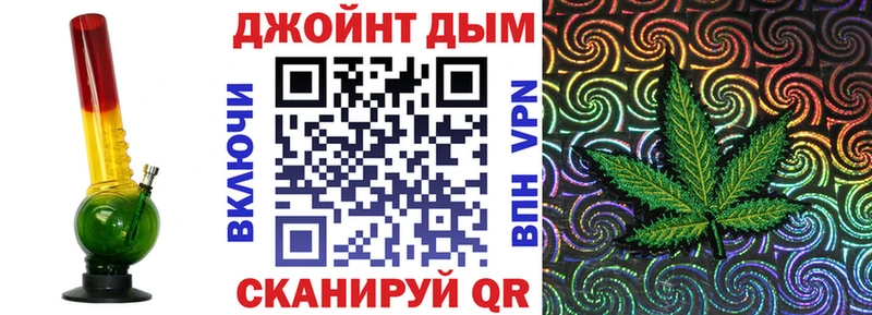 где продают наркотики  Казань  Бошки марихуана семена 