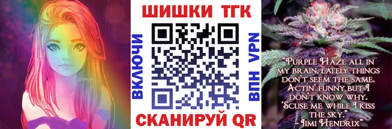 Конопля ГИДРОПОН Казань